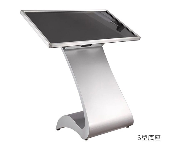 查詢(xún)機S型
